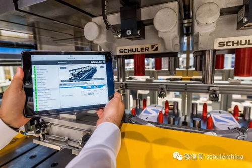 舒勒MSP400伺服壓力機與工藝監控系統新進展 聯網成形技術優勢凸顯